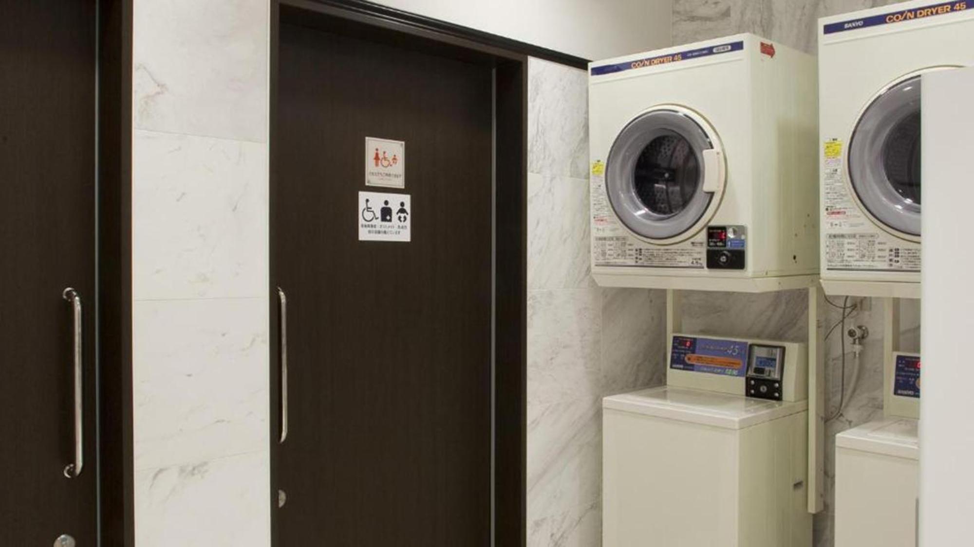 Toyoko Inn Yokohama-Sen Fuchinobe-Eki Minami-Guchi Sagamihara Exterior photo