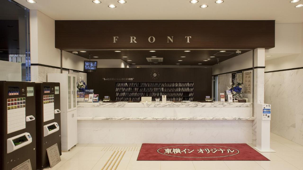 Toyoko Inn Yokohama-Sen Fuchinobe-Eki Minami-Guchi Sagamihara Exterior photo