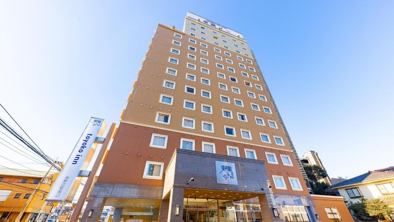 Toyoko Inn Yokohama-Sen Fuchinobe-Eki Minami-Guchi Sagamihara Exterior photo