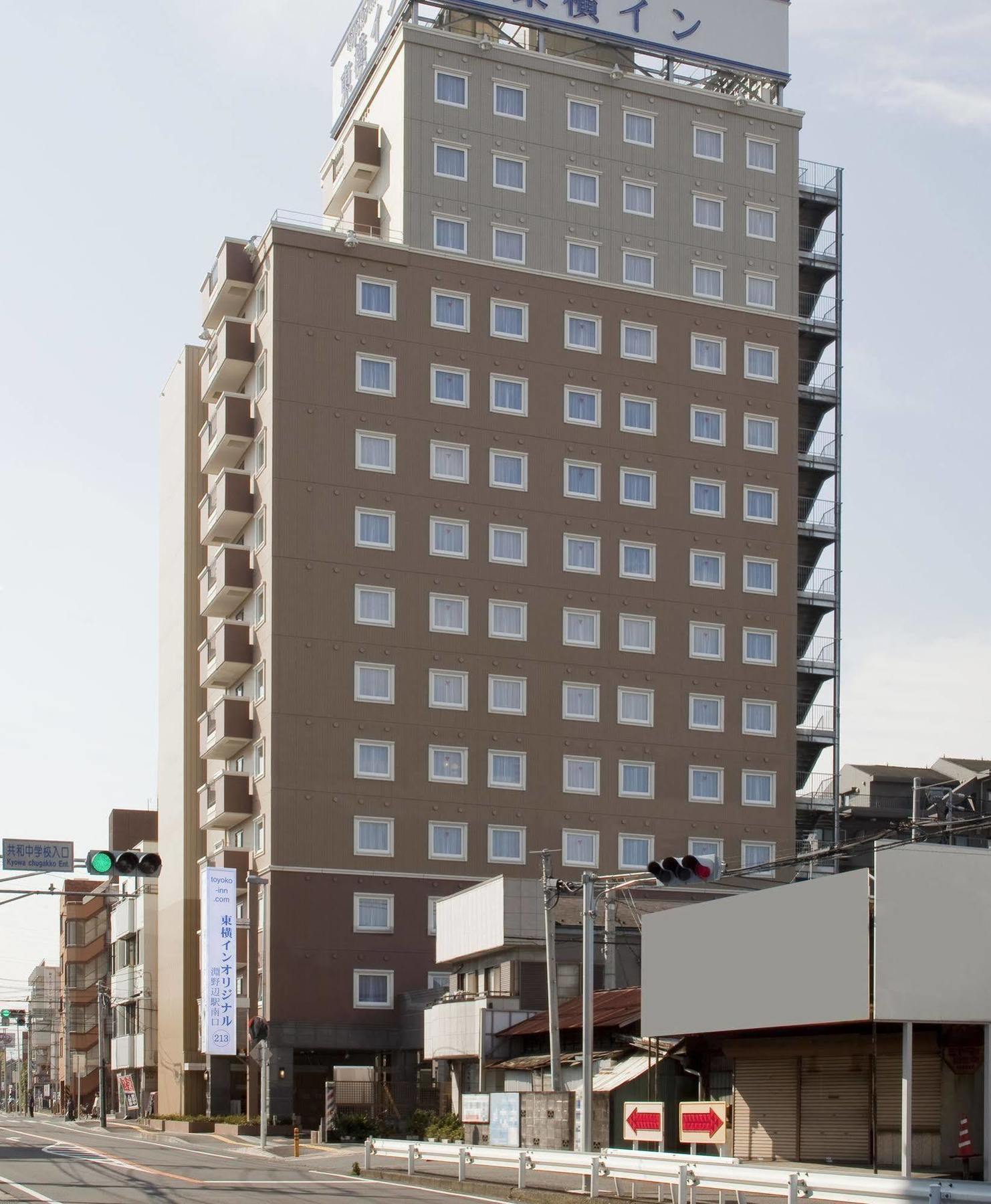 Toyoko Inn Yokohama-Sen Fuchinobe-Eki Minami-Guchi Sagamihara Exterior photo